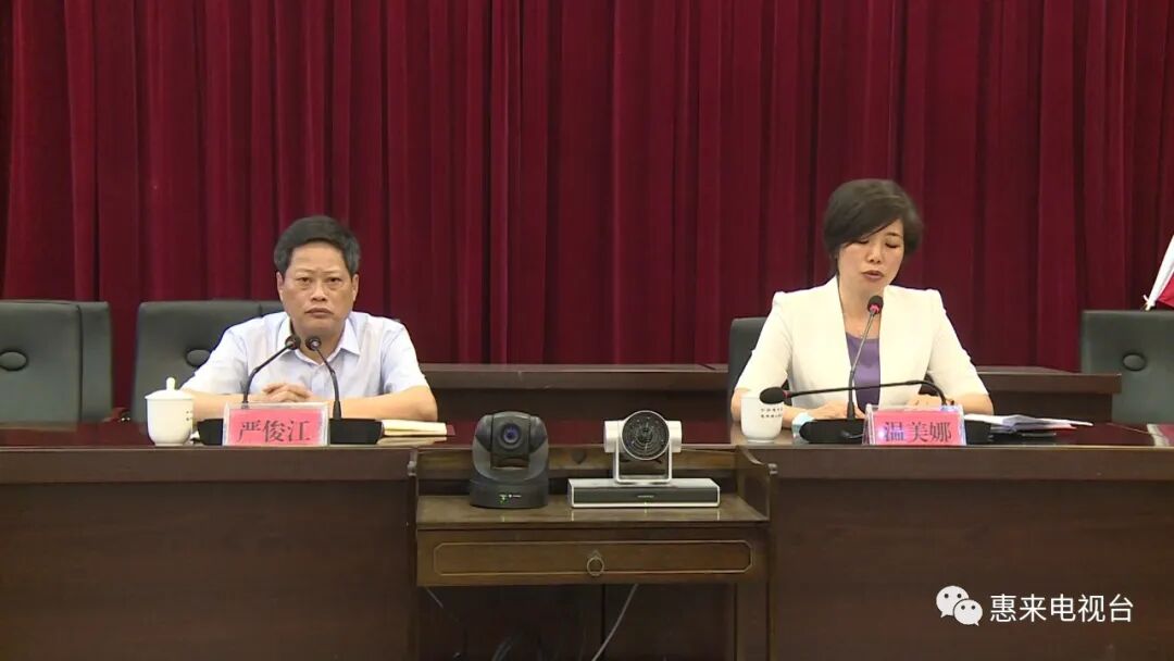 我县组织收看收听2022年揭阳市精神文明建设委员会全体