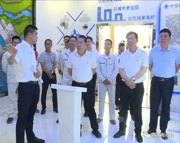 蔡淡群表示当好大南海石化工业区的拓荒者建设者努力