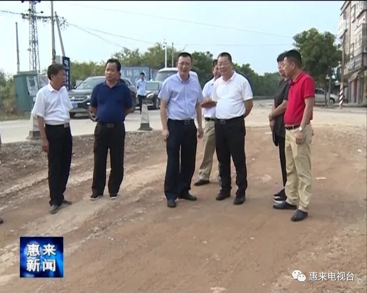 县委书记蔡淡群深入一线检查指导四好农村路建设工作