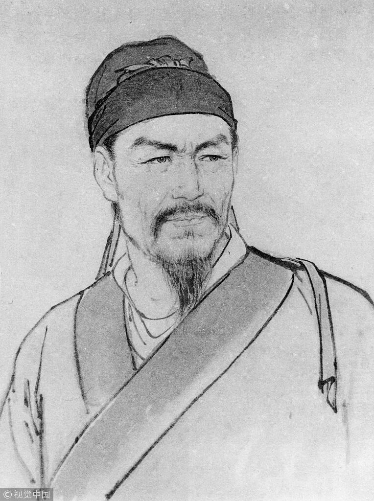 名师工作室移动端