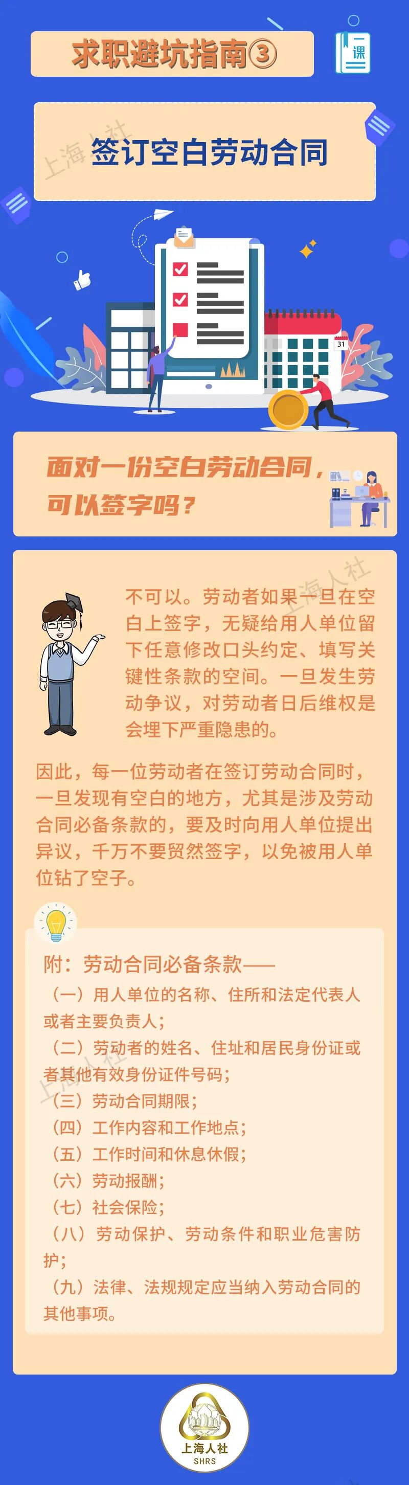 一课03.04.jpg