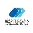 吉林省锐迅信息技术股份有限公司