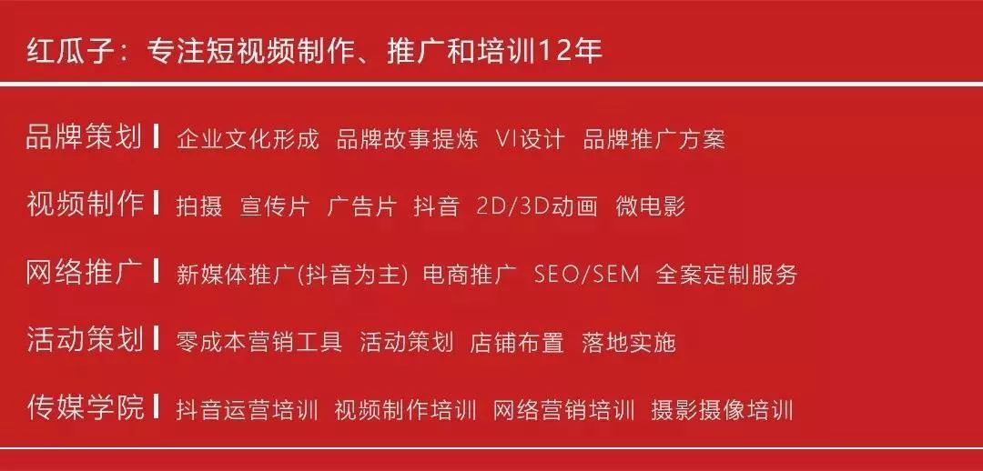 抖音比较好的旅游博主_抖音旅游优质博主经验_抖音旅游vlog博主