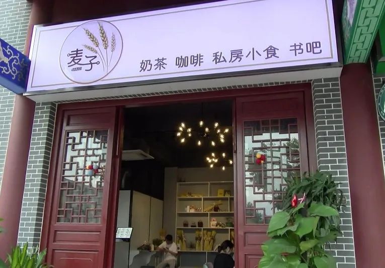 奶茶加盟好项目奶茶加盟奶茶加盟店_零食店创业项目理由_奶茶创业项目的理由