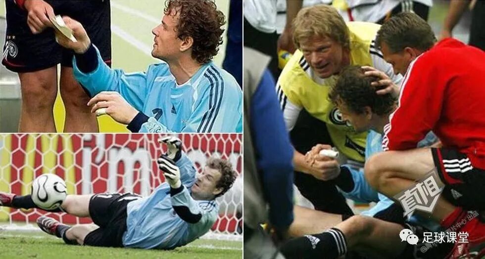 5個門將撲點球戰術（少兒足球守門員技巧視頻）