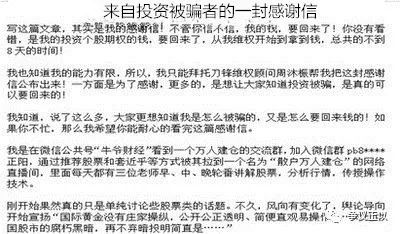 宝盈交易亏损巨额资金、带单老师直接消失怎么办?被骗亏损的资金该如何追回346 / author:373199792 / PostsID:1394983 宝盈交易亏损巨额资金、带单老师直接消失怎么办?被骗亏损的资金该如何追回346 / author:373199792 / PostsID:1394983