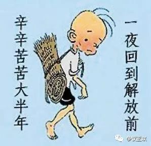 汇达丰喊单老师甜言蜜语!自己呆头呆脑被骗开始！还有机会追回亏损吗？164 / author:373199792 / PostsID:1392770