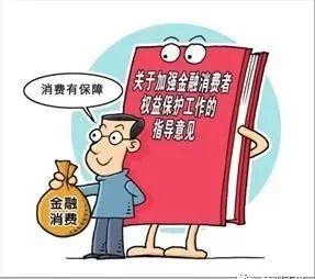 宝盈交易亏损巨额资金、带单老师直接消失怎么办？被骗亏损的资金该如何追回371 / author:373199792 / PostsID:1394983