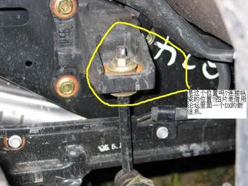 汽车底盘异响的原因有哪些？你知道吗？的图2