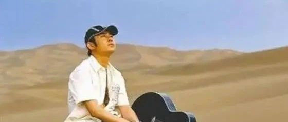 刀郎晋升华语歌曲新天王!