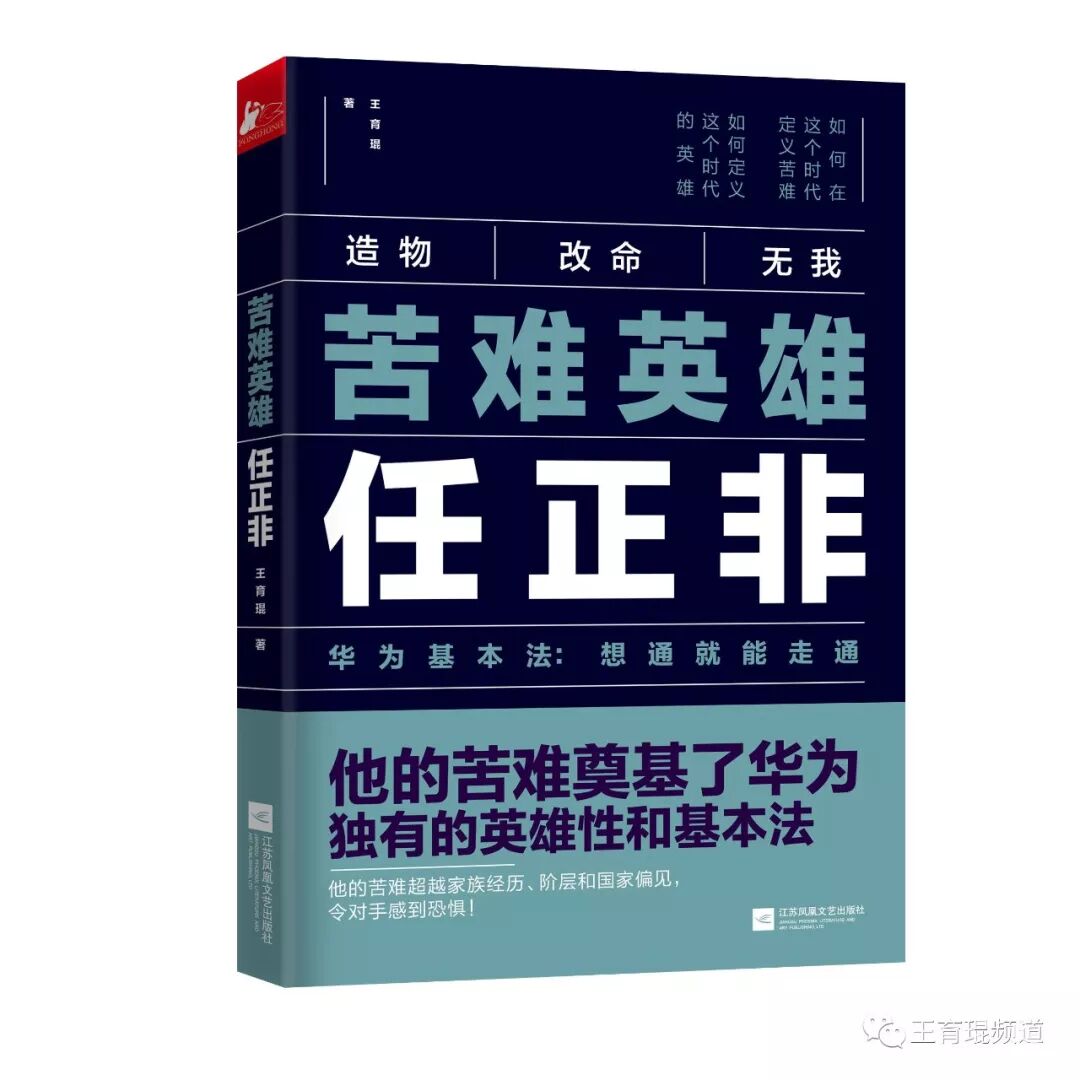 



灰度哲学照亮无穷性世界
