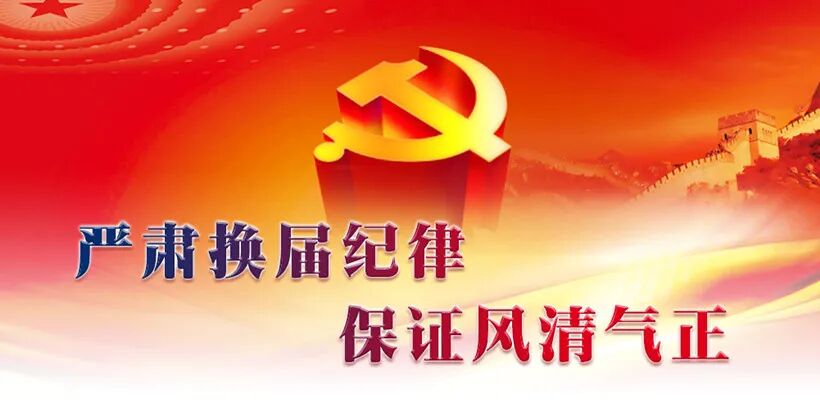 牙周治疗仪怎么做牙周【新设备新技术】普定县人民医院口腔科引进超声喷砂牙周治疗仪，助力牙齿健康_https://www.jmylbn.com_新闻资讯_第10张