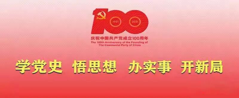牙周治疗仪怎么做牙周【新设备新技术】普定县人民医院口腔科引进超声喷砂牙周治疗仪，助力牙齿健康_https://www.jmylbn.com_新闻资讯_第2张