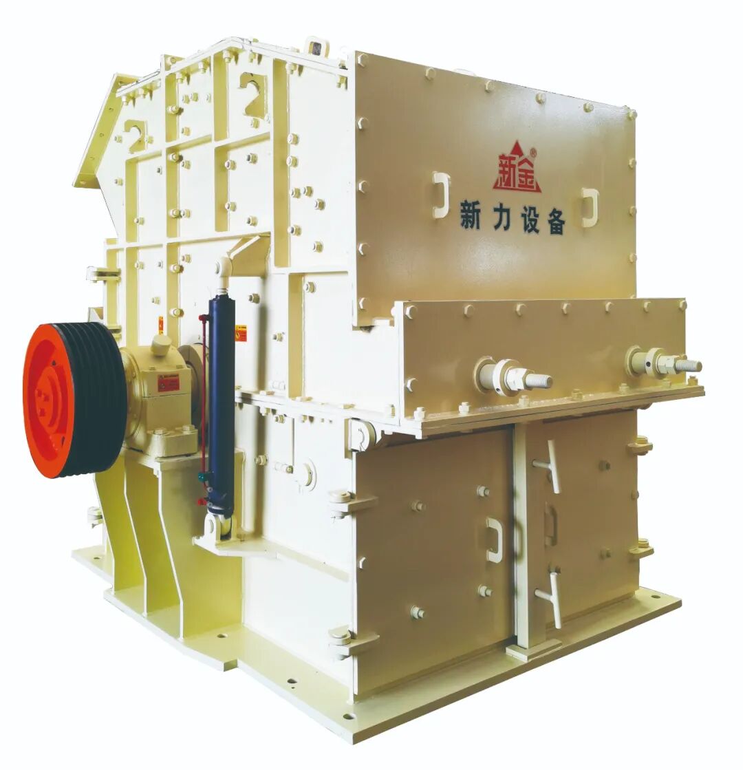 全程干货（四川省新力投资有限公司）成都新力设备制造有限公司董事长，(图14)