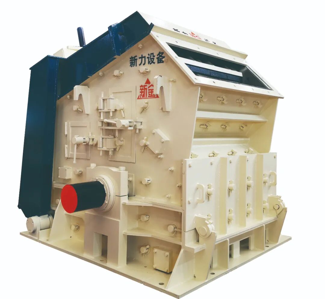 全程干货（四川省新力投资有限公司）成都新力设备制造有限公司董事长，(图13)