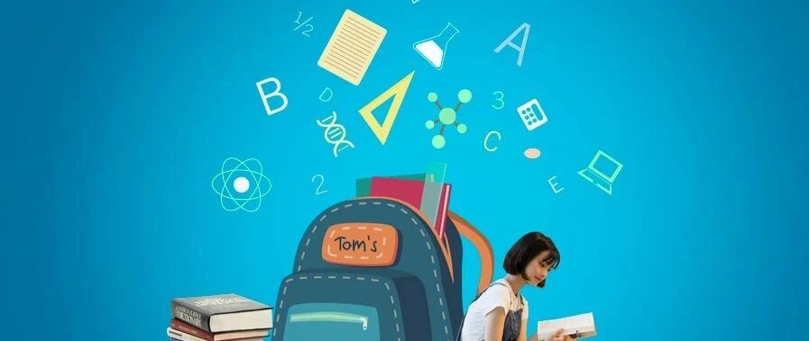 清北名师耗时8个月整理了初中全科状元笔记！现在一次性免费分享给你！手慢无！