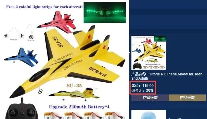 抖音里带人赚钱什么鬼_抖音 怎么 赚钱一天60_抖音怎么 赚钱