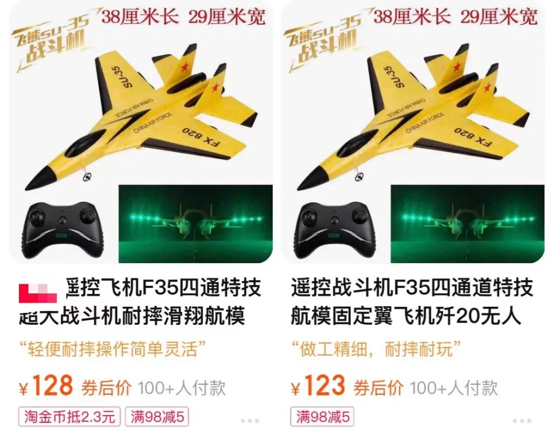 抖音里带人赚钱什么鬼_抖音 怎么 赚钱一天60_抖音怎么 赚钱