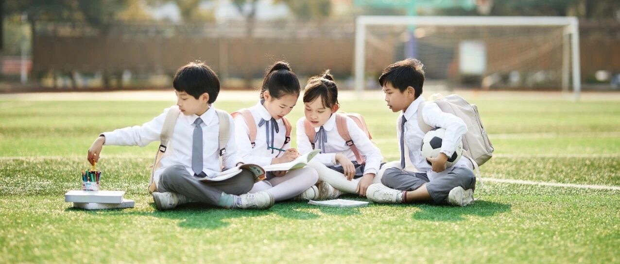 定了！暑期已过半！今天起，1-9年级可免费上数学名师课！速领！（视频＋资料）