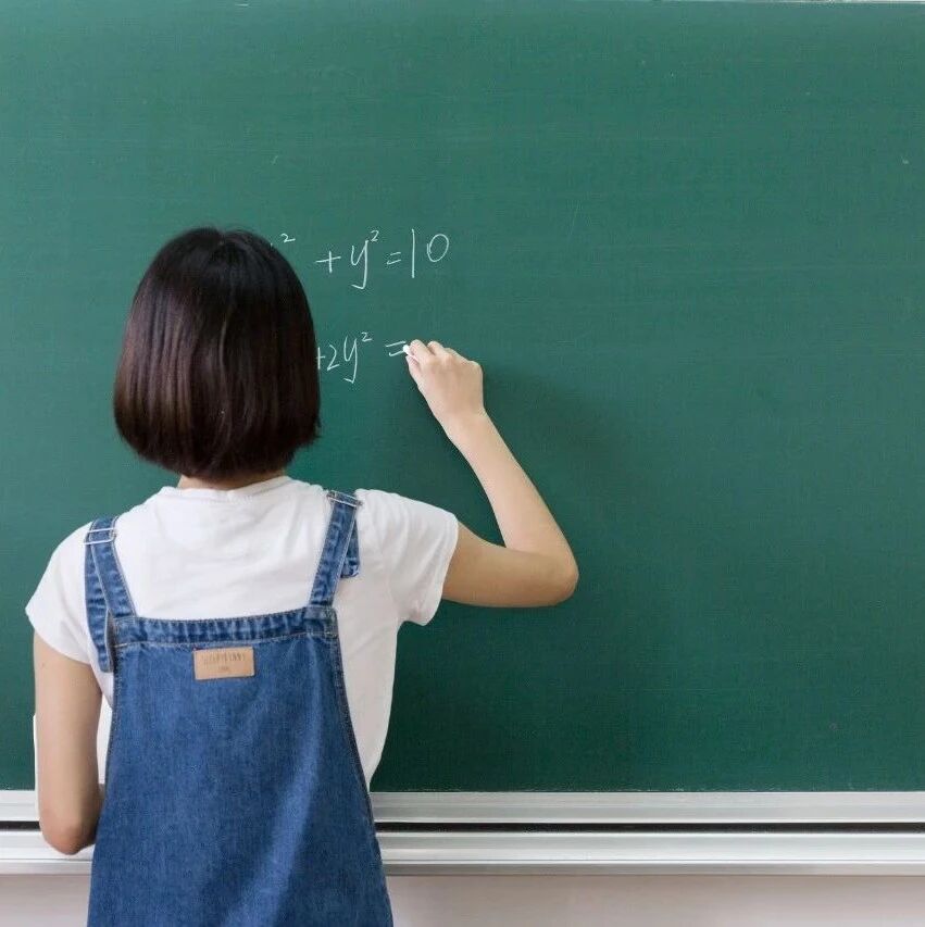 注意！暑假过半！今天起，初中生可免费上名师课！速领！（附视频＋资料）