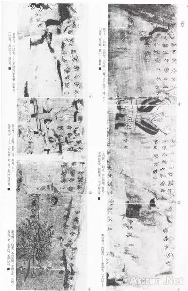 图片版权归原作者所有