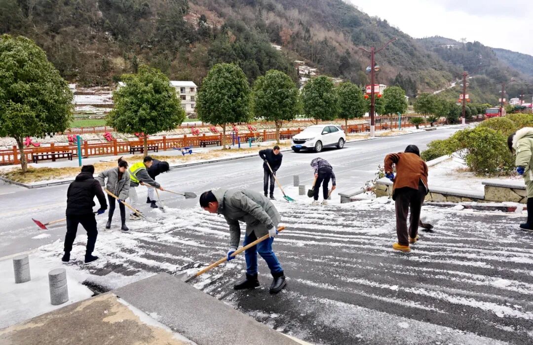 宜昌兴山天气预报