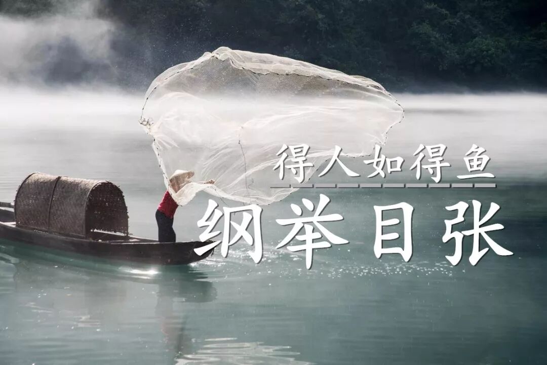 道与传道 永恒的阶梯 微信公众号文章阅读 Wemp