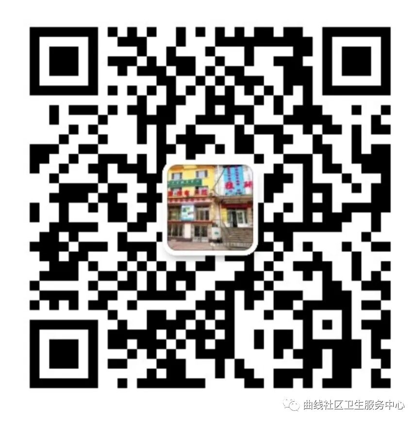 听统训练是什么听觉统合训练暑期招生啦！——（祖研）南岗区曲线社区卫生服务中心_https://www.jmylbn.com_新闻资讯_第9张