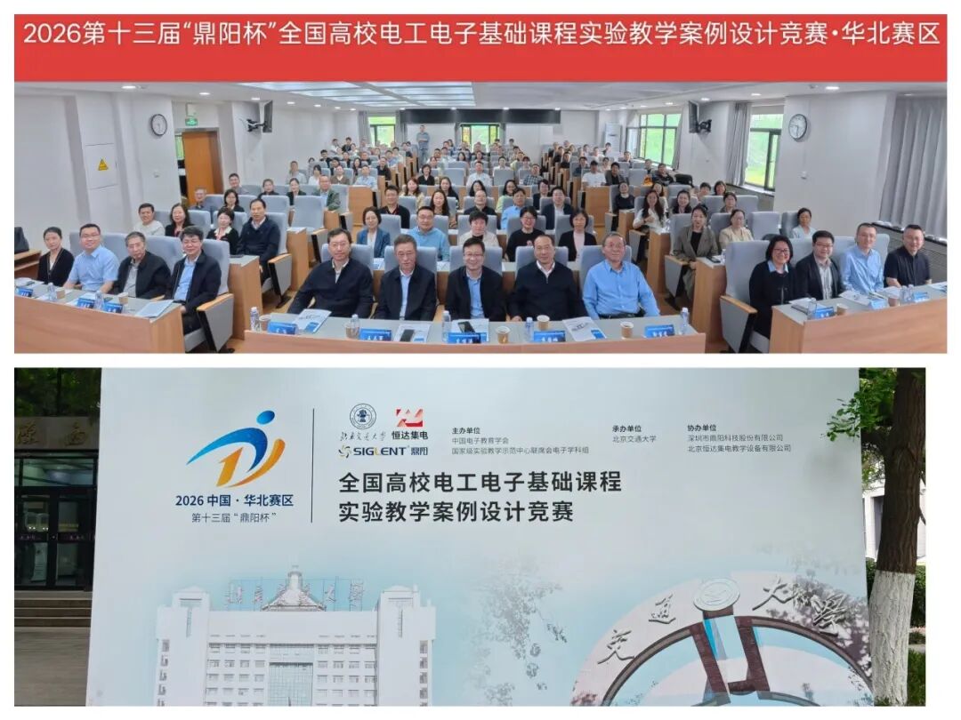 微信图片_20260427171724_350_1361.jpg