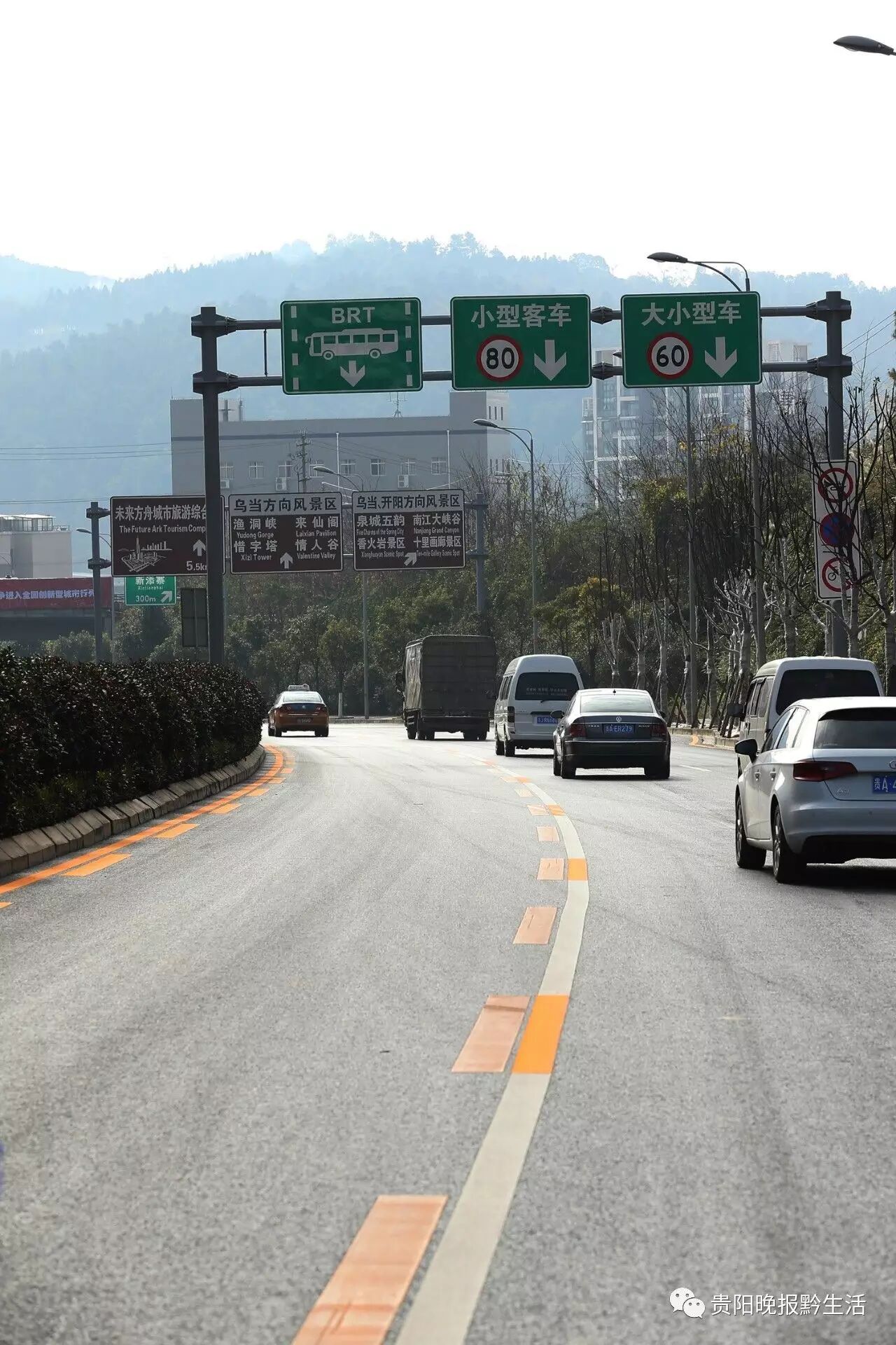 中环路明天通车!行车全攻略1:借道,行驶方向要看清这些交通标识