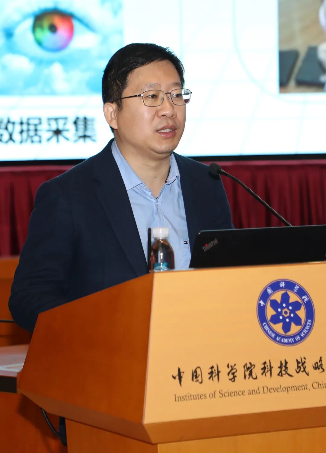 【重磅】科睿唯安与中国科学院联合发布《2021研究前沿》，揭示全球热点和新兴前沿研究(图12)