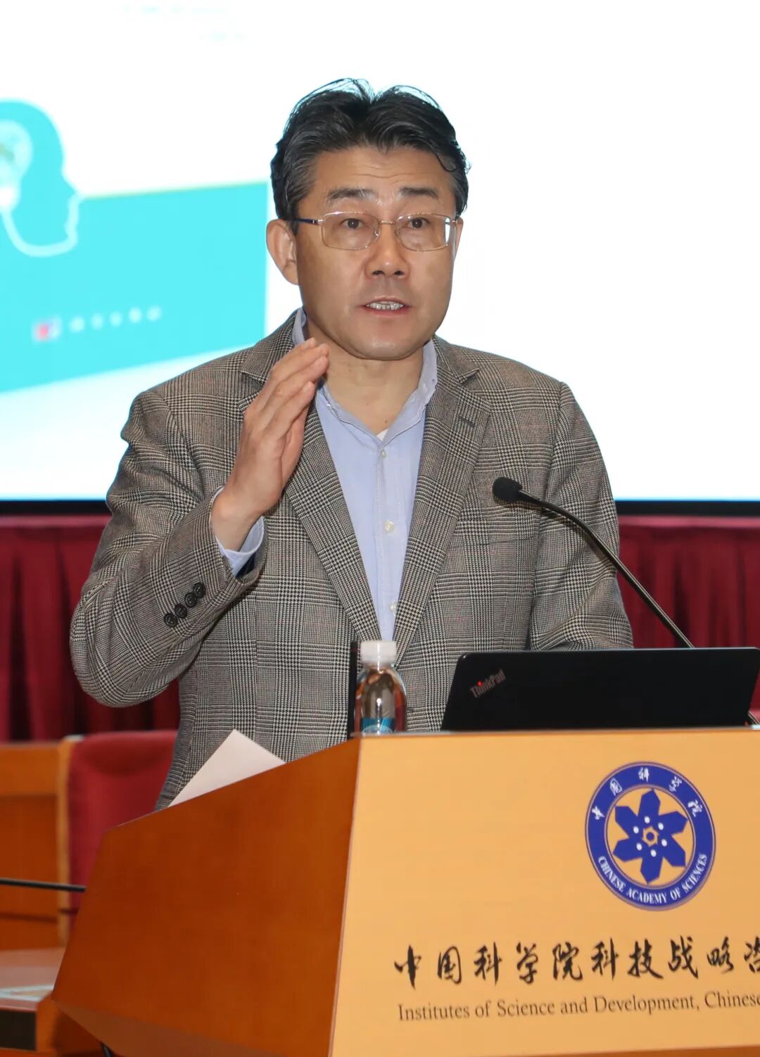 【重磅】科睿唯安与中国科学院联合发布《2021研究前沿》，揭示全球热点和新兴前沿研究(图11)