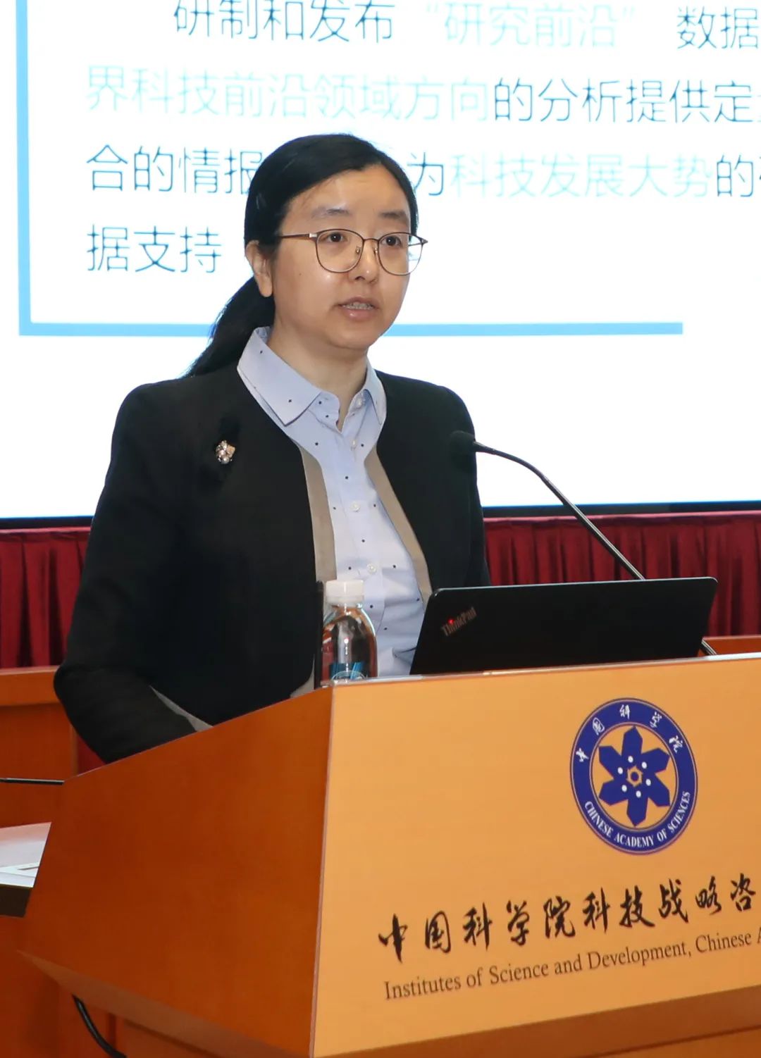 【重磅】科睿唯安与中国科学院联合发布《2021研究前沿》，揭示全球热点和新兴前沿研究(图10)