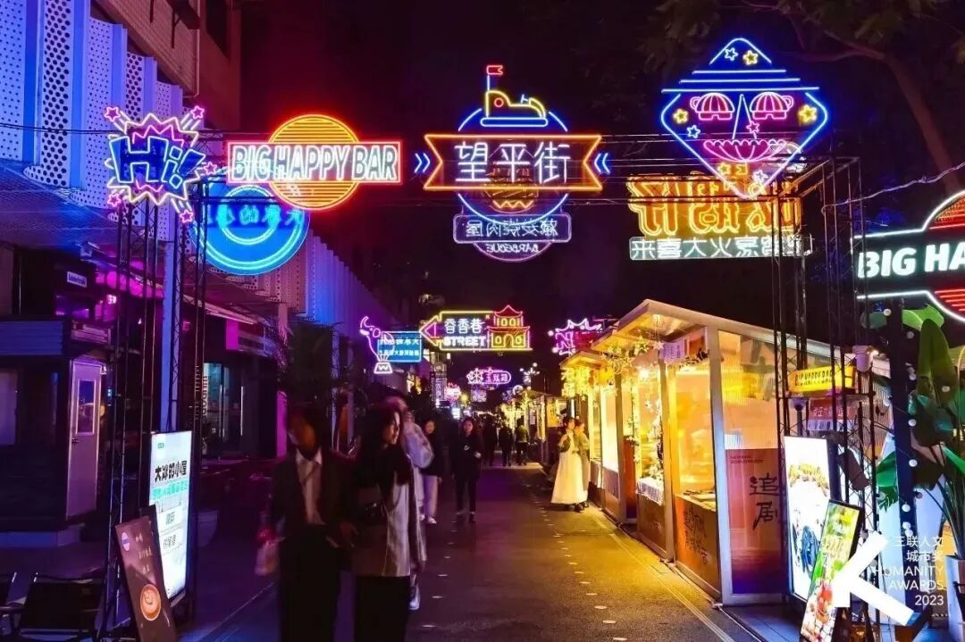 从玉林到猛追湾，发现成都流动的公共