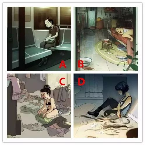 交不到女友怎麼辦  心理測試丨四個女孩，哪個最無助？測你的第六感準不準？ 星座 第2張