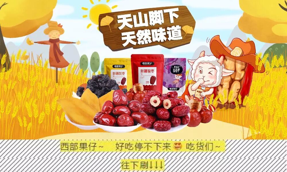 生孩子多大年龄可以报销_生孩子可以领钱从什么时候开始_独生子女费领到多大