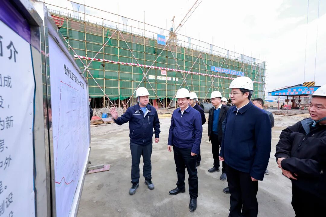 杨昌鹏尹恒斌调研贵州航空产业城项目建设情况(图4)