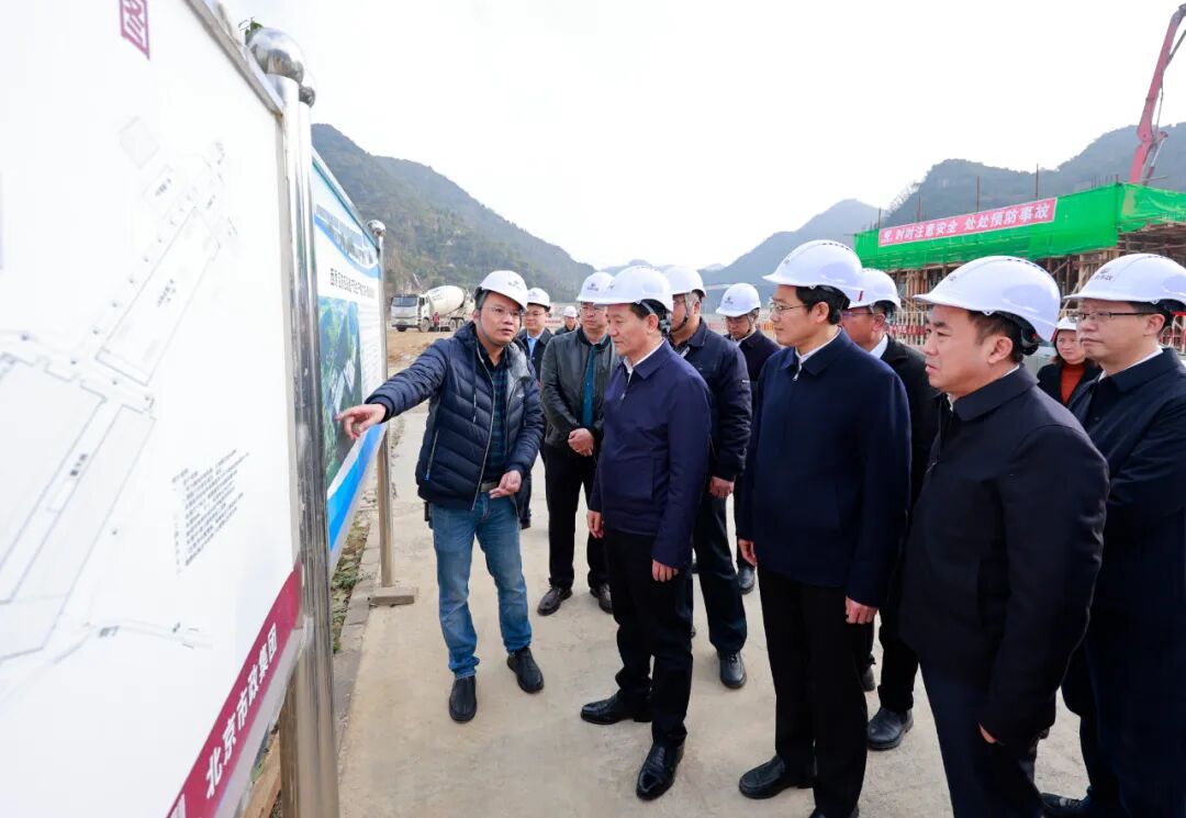 杨昌鹏尹恒斌调研贵州航空产业城项目建设情况(图1)