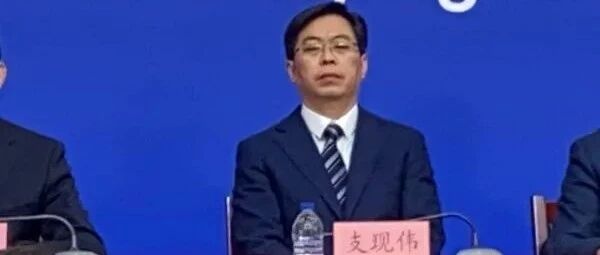 疫情通报！多家医疗机构被吊销执照