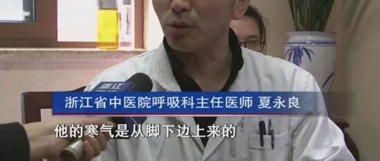 寒露！这两件事一定要停止了，比吃任何东西都补！快群发