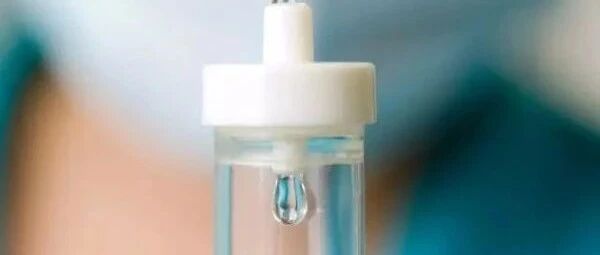 诊所输液出事，又是这种常用药…