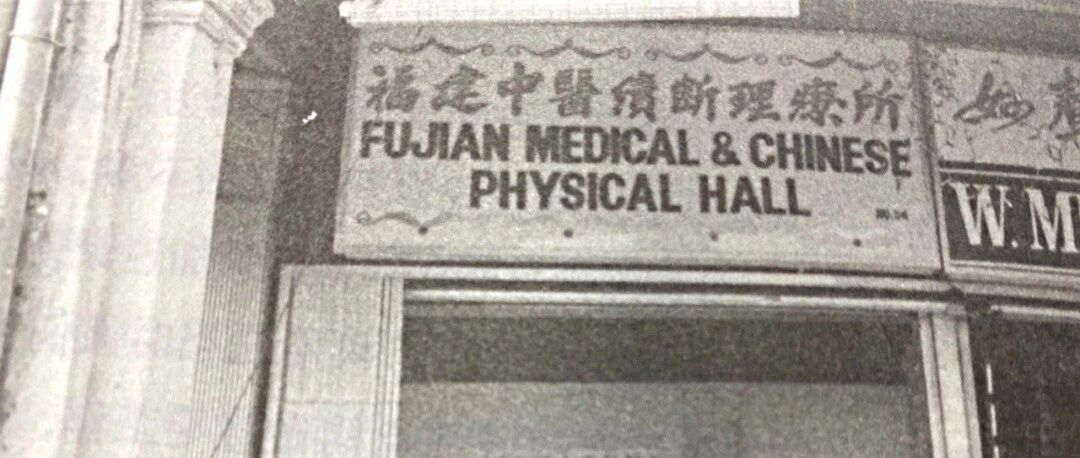 开了20年诊所，我得出了以下六点结论！