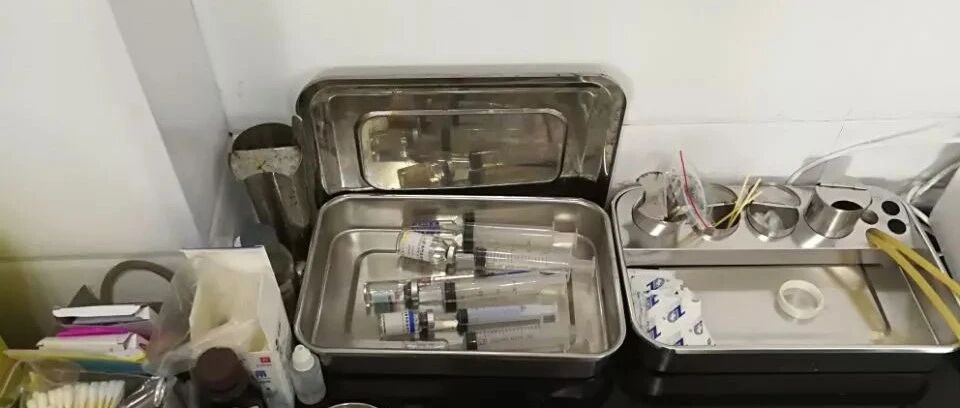 一诊所居然这样配药？这次真的被罚了！