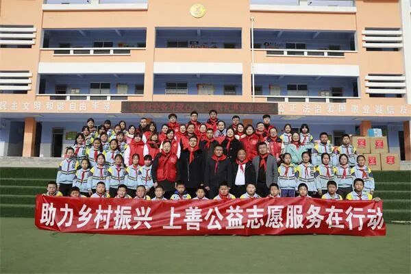 助力乡村振兴志愿服务在行动 温暖陇县温水镇李家河师生