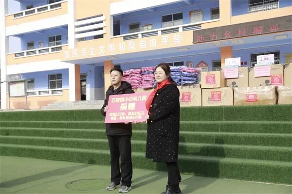 助力乡村振兴志愿服务在行动 温暖陇县温水镇李家河师生