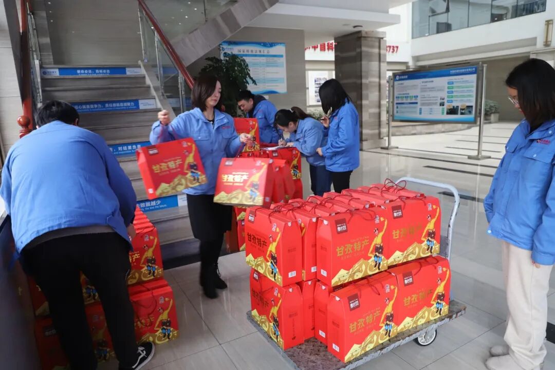 以購代捐 (2).JPG