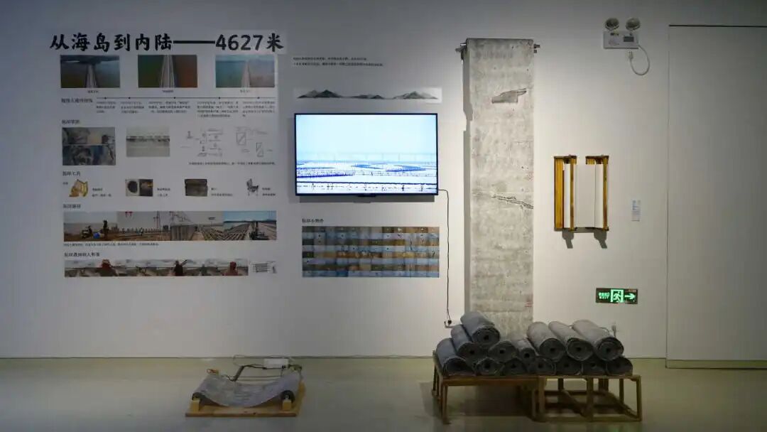 陈静 《从海岛到内陆》 影像、摄影、绘画、拓印