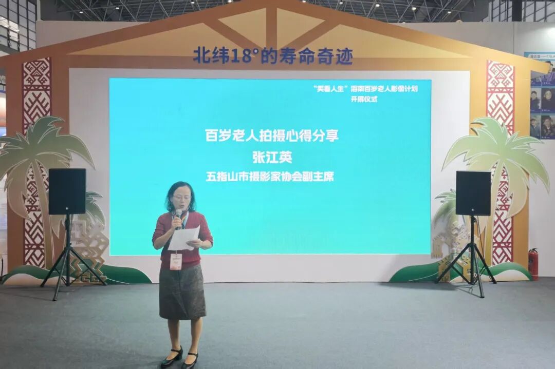 微信图片_2025-12-29_085900_891.jpg