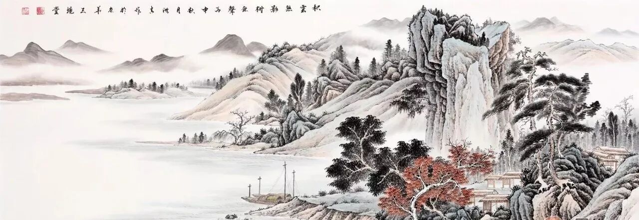 张大千再传弟子 刘海青最新力作《秋云无影树无声》