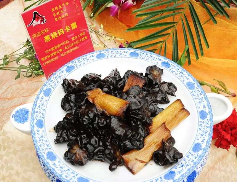 徐水区有机大葱葱白搭配菌中珍品的玛卡菌烧制的葱烧玛卡菌,富含人体